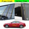 Для Cadillac CTS 2008 2009 2010 2011 2012 2013 Автомобильный ПК Материал Накладка на стойку кузова Декоративная наклейка на дверную обшивку и оконный молдинг