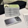 Совместимо с iPhone 17 Pro Max, iPhone 16 Pro и iPhone 15: Жесткий чехол для телефона с градиентным цветом, полное покрытие