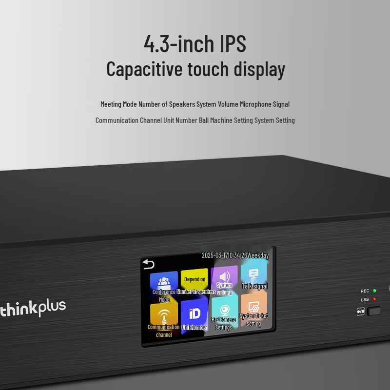 Lenovo LS88 Wireless Audio/Video Conference System (CN version)