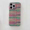 Роскошный Плетеный Классический Стиль В Сочетании С iPhone 15 14 13 12 11 Pro Max PU Одиночный Чехол Адаптивный Чехол Защитный Чехол