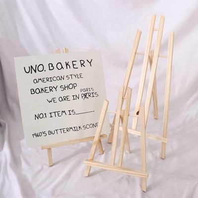 Рисование – Мольберты