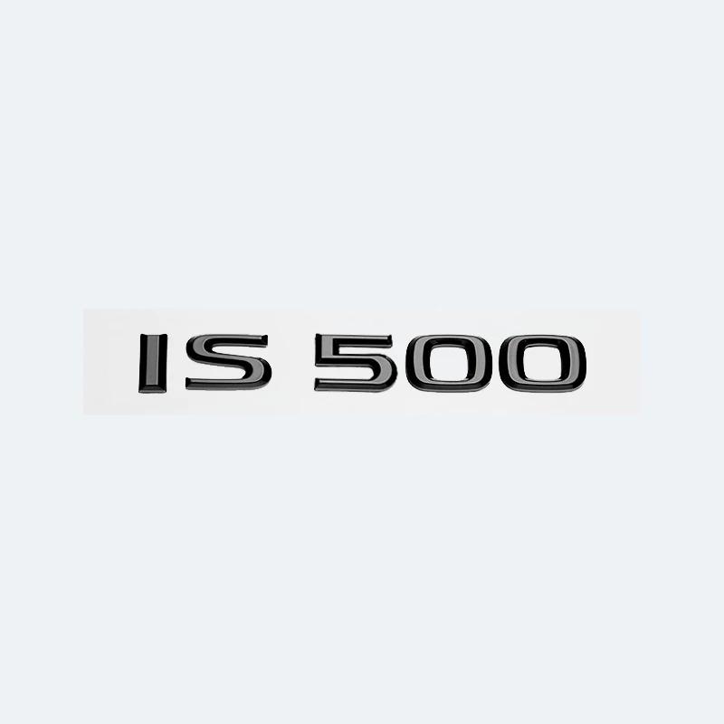 3D хромированный глянцевый черный ABS буквы IS200 IS250 IS300 IS350 IS300h IS200t гибридная эмблема для Lexus багажник автомобиля логотип значок наклейка
