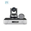 Видеоконференц-терминал ZTE ZXV10 XT602 C (Китайская версия)