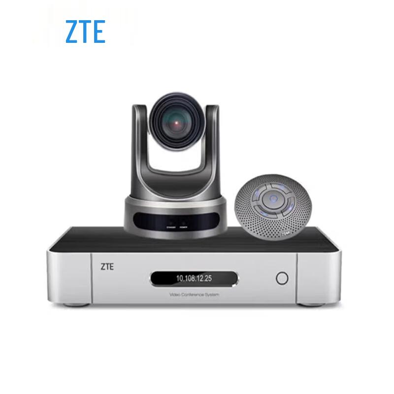 ZTE ZXV10 XT602 C Video Conferencing Terminal (CN version)