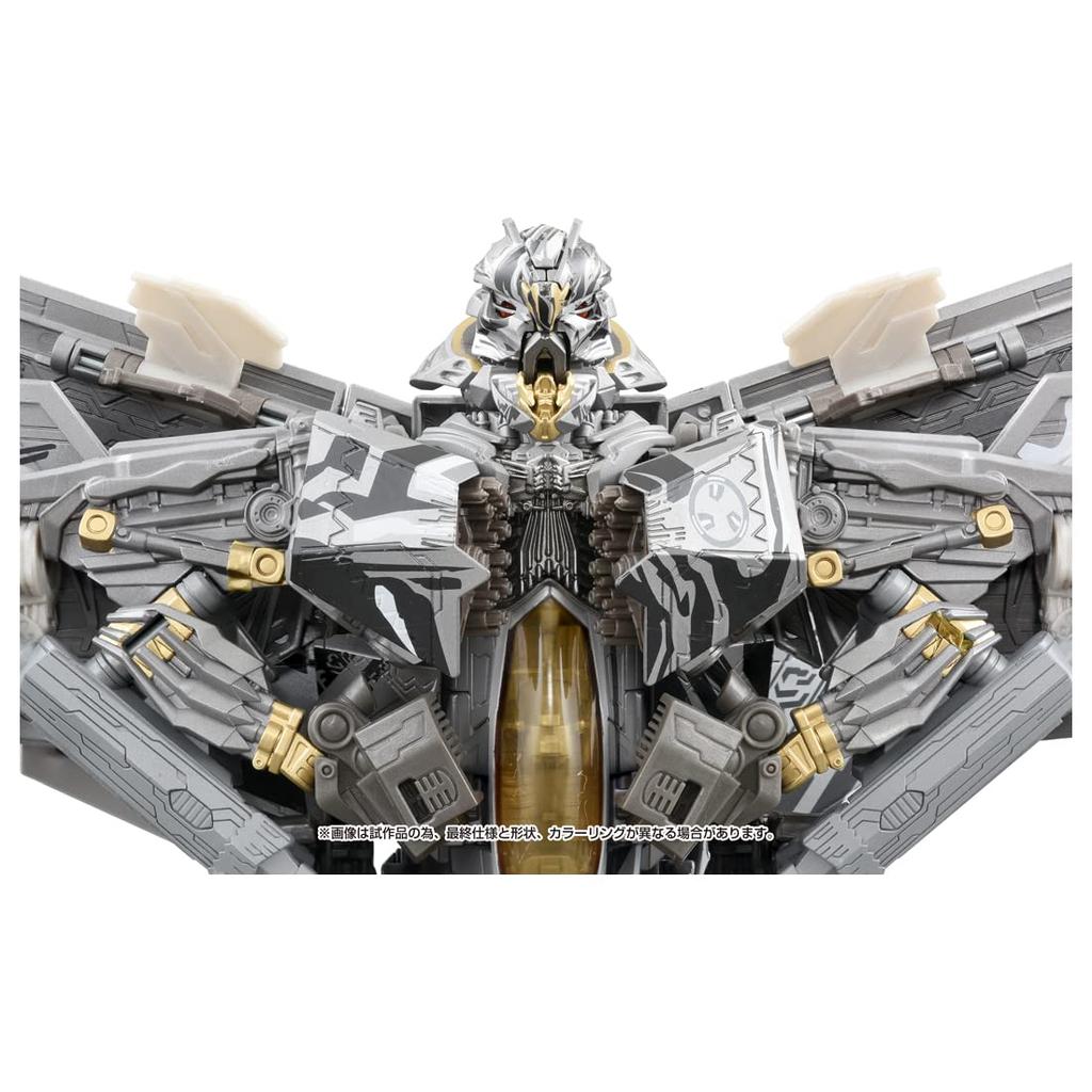 TAKARA TOMY Трансформеры Шедевр Серия фильмов Месть Старскрима MPM-10R Ver.