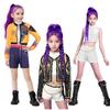 Костюм Косплей Руми K-Pop Воинский Комплект Костюмов Звездная Группа Девочек Детская Одежда для Ролевых Игр Рождественский Карнавал Хэллоуин Костюм Комплект