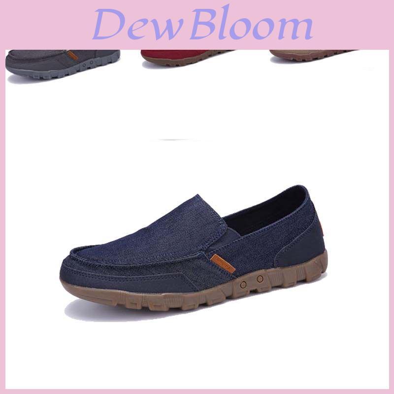 Stylish Men's Canvas Loafers For Effortless Driving And Everyday Comfort