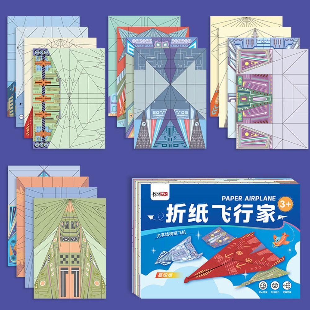 Montessori Airplane Origami Set Paper Versatile Paper Aircraft Toy Boys Baby Girls