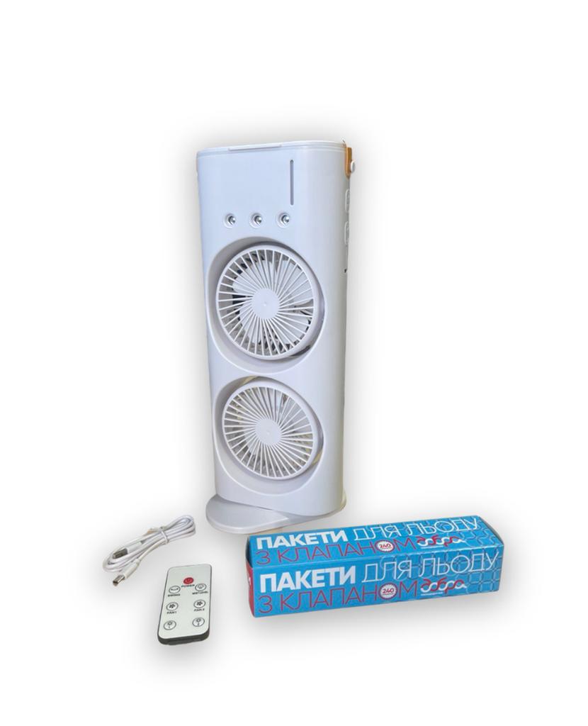 Вентилятор-кондиционер увлажнитель настольный Double-ended Spray Fan (3 скорости) + Пульт + Пакеты для льда в комплекте