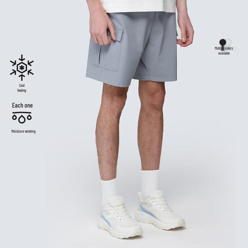 HALTI Men's Summer Outdoor Woven Knit Casual Shorts HKTEA54355S