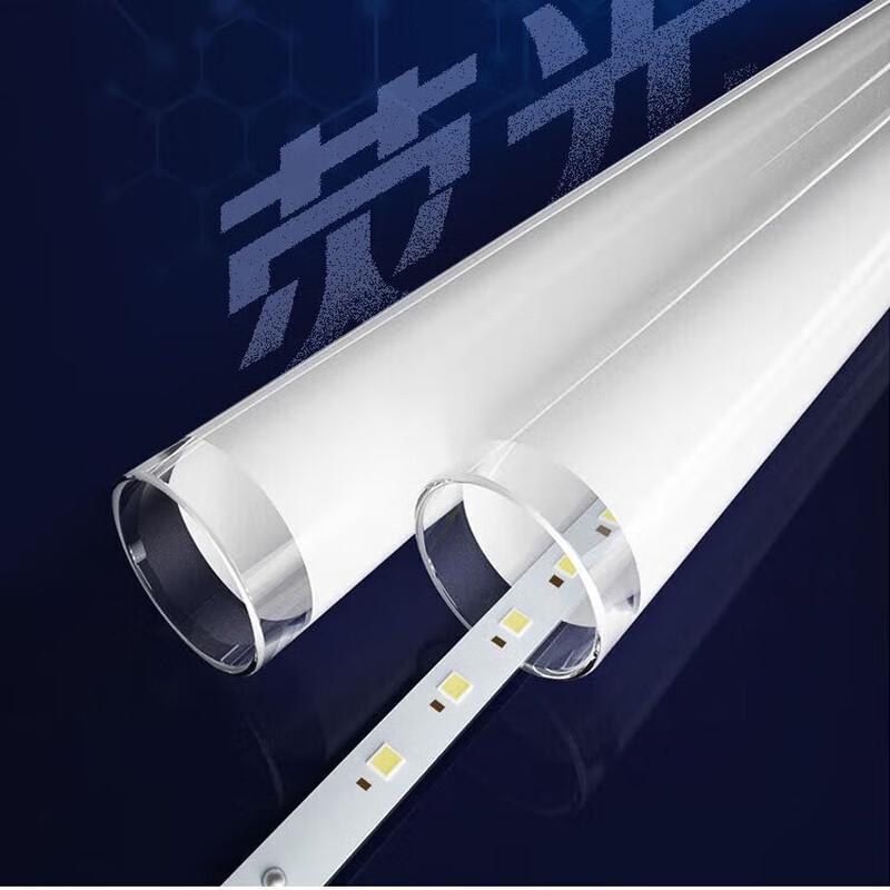 Светодиодная линейная лампа FSL T8