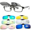 High Quality Unisex Clip-on Polarized Day Night Vision Flip-up Lens Driving Glasses UV400 Riding Sunglasses for Outside