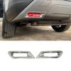2Pcs New Chrome Rear Fog Light Lamp Cover Decor Trim For Nissan Rogue 2021-2023