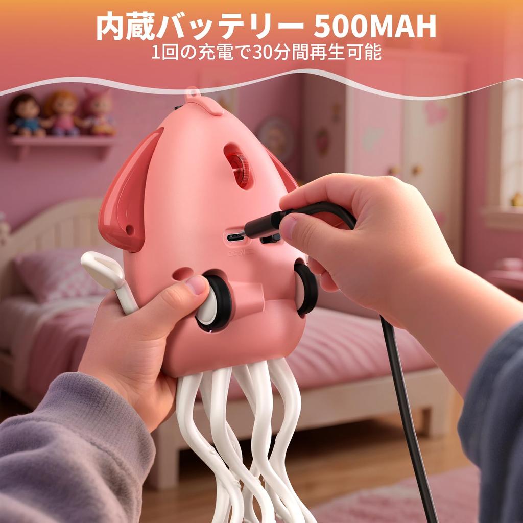 Dancing Automatic Obstacle Squid Moving Electric Toy with LED Lights USB Educational Robot and Octopus, Avoidance, Toy, Squid-Shaped & Music, 8-Legged