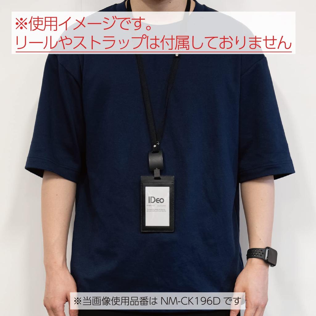 Чехол для визиток KOKUYO IDeo Vertical Black NM-CK196D