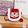 Chinese Style 2026 Red Envelope Lion Dance Children's Money Bag  Chinese New Year