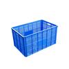 Danshi Zhiyuan Thickened Plastic Multi-Purpose Storage Basket