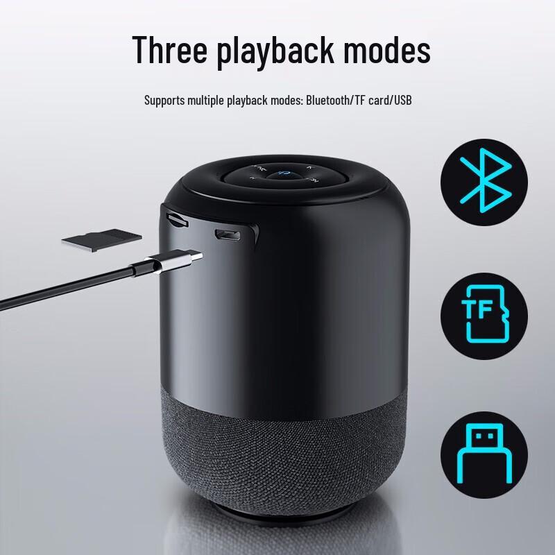 Newsmy BT51 Portable Wireless Bluetooth Speaker