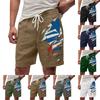 Мужские летние большие повседневные свободные спортивные брюки пляжные шорты