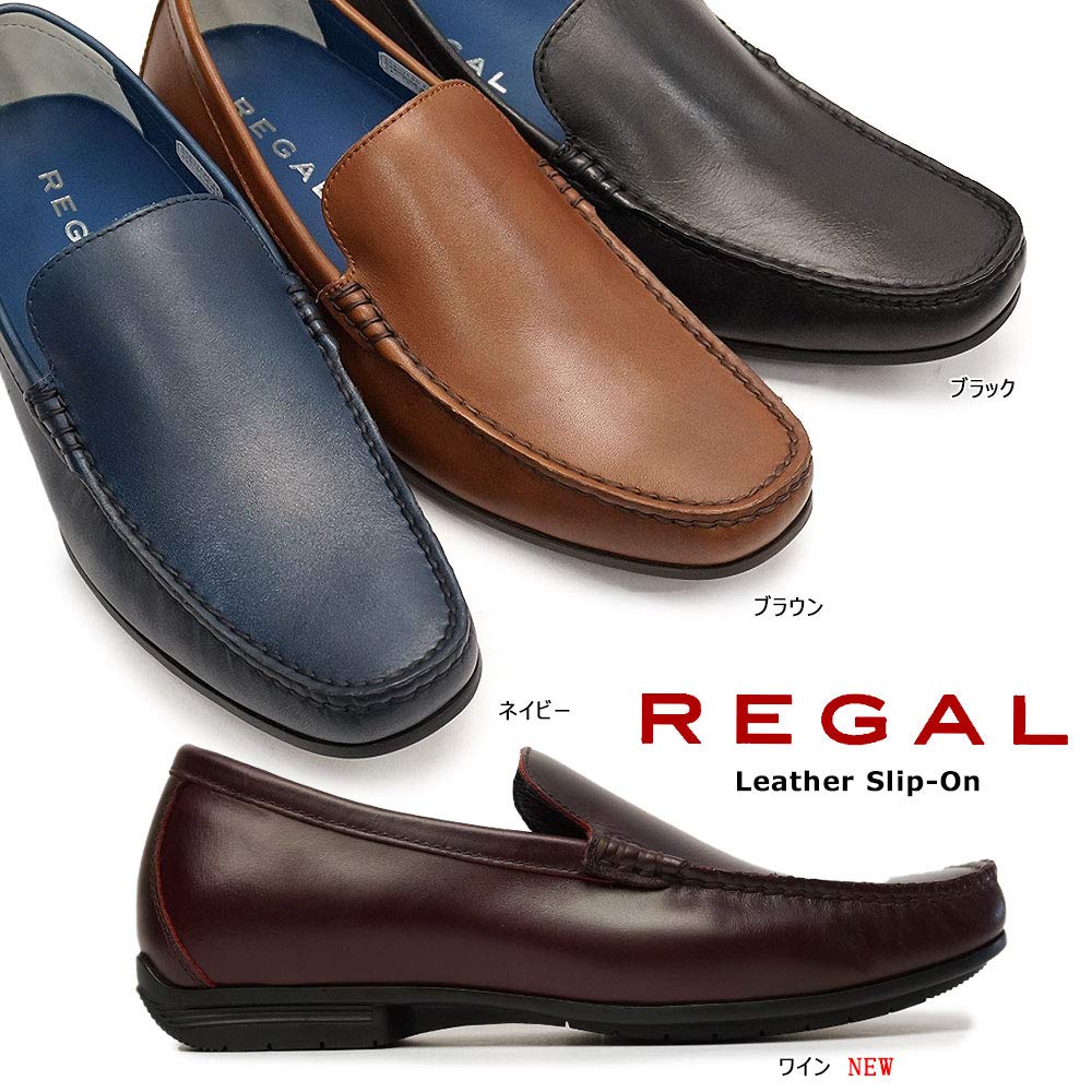REGAL REGAL bump ЧЕРНЫЙ 26.5см