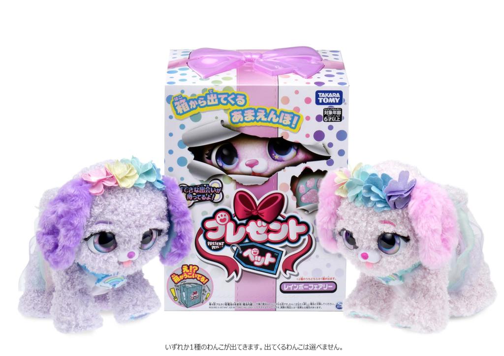 TAKARA TOMY Настоящее домашнее животное Радужная Фея