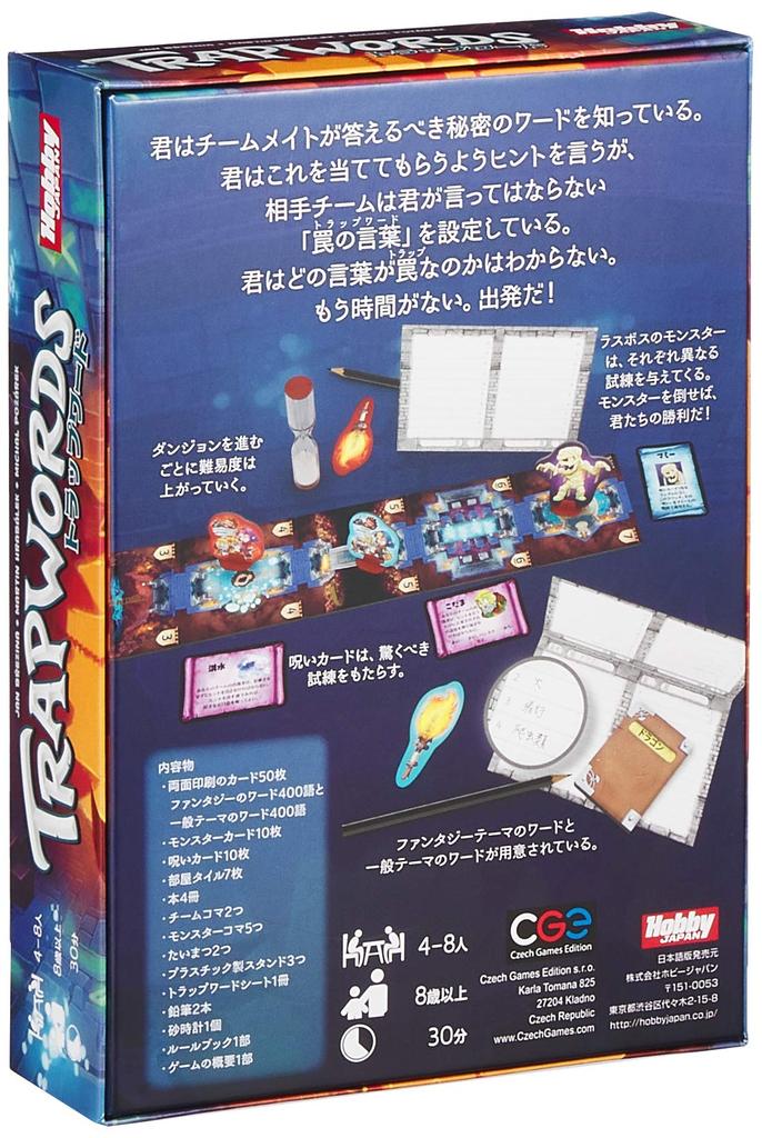 Hobby Japan Слова-ловушки Японская версия 30 8 лет и Настольная игра (4-8 игроков, минут, и более)