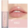 Зеркальный Водный Блеск для Губ Блестящий Увлажняющий Прозрачное Масло для Губ Стойкий Прозрачный Праймер Увлажняющая Пухлая Помада Макияж 1 шт., 811