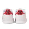 Adidas Superstar Ii Jq4728 Ftwr Bett Core