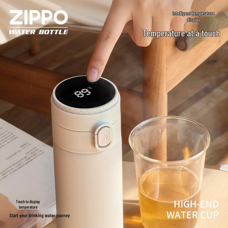 ZIPPO Умная термобутылка для чая и воды с дисплеем температуры