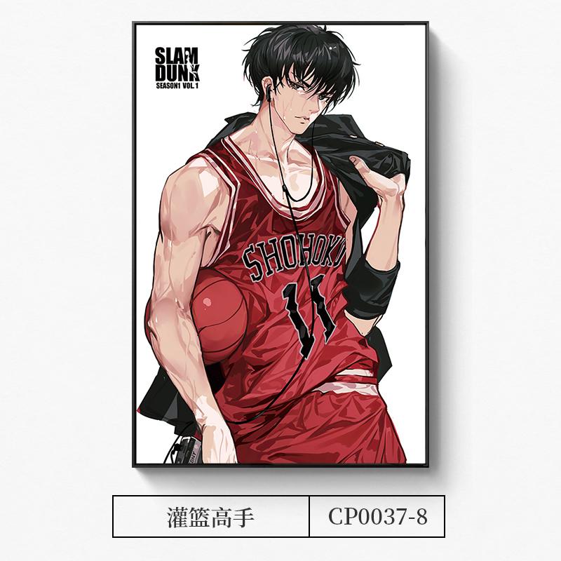 Японское аниме Slam Dunk Анимация настенное искусство Картины Постеры Картины на холсте для гостиной Украшения для спальни подростка Домашний декор Без рамки