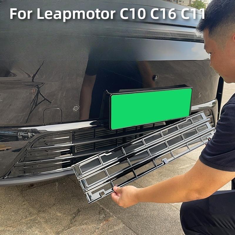 Для автомобилей Leapmotor C10 C16 C11 Москитная сетка на решетку радиатора нижняя центральная Комплектующие для внешней модификации