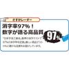 Seed Eraser Radar SR-1200 1200g High-Quality Rubber Eraser Generic Stationery