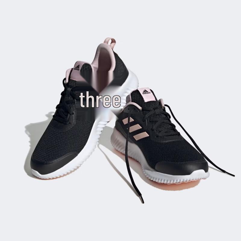 adidas Женские классические беговые кроссовки ID0352