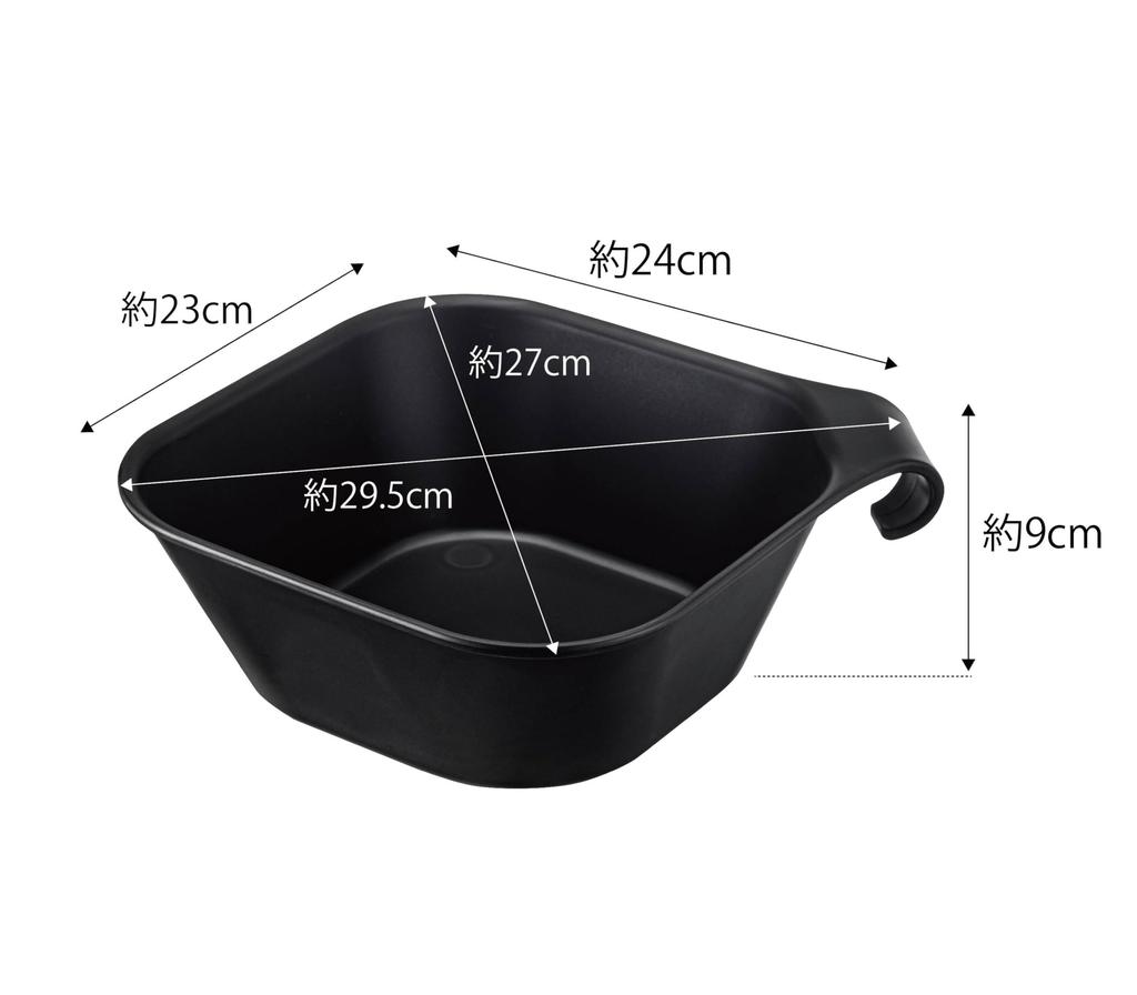 Yamazaki Magnetic Hanging Bath Tower 5379 (Yamazaki Industries) & Basin, Black,