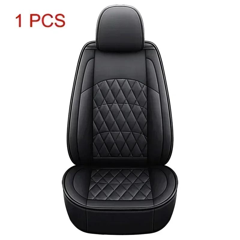 Универсальный чехол для сиденья автомобиля с полным покрытием для SKODA Octavia Kodiaq Superb Wagon Fabia Rapid Yeti Combi Karop Автомобильные аксессуары