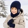 3Pcs Set Warm Winter Hat Scarf Gloves Set Fleece Lined Winter Accessories Set  Children