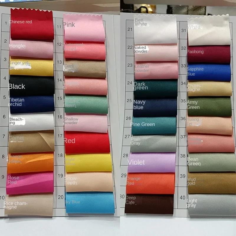 100x150 см атласная ткань по метрам для рубашек, платьев, пижам, шитья, гладкая однотонная ткань высокой плотности, сине-белая, мягкая ткань