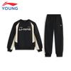 Li-Ning Спортивный костюм для мальчиков