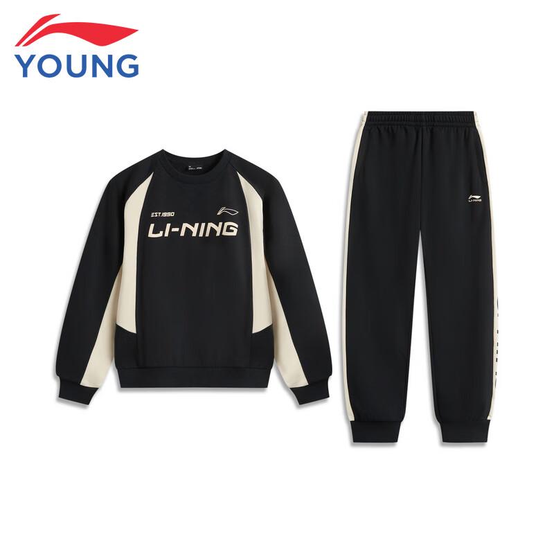 Li-Ning Спортивный костюм для мальчиков