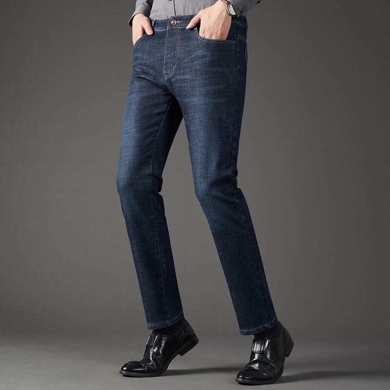 Futing Men's Thermal Fleece-Lined Straight-Leg Stretch Jeans