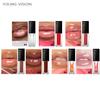 YOUNG VISION Lip Oil Mirror увлажняющий Увлажняющий и разглаживающий губы укрепляющий губы