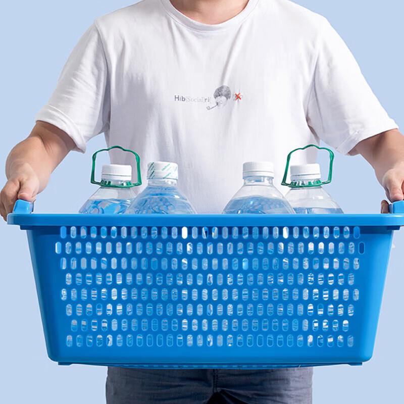 Chahua Plastic Rectangular Drain Basket