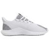 adidas Трубчатые тени 'Серые' CQ0928
