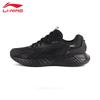 Li-Ning Женские влагоотталкивающие повседневные спортивные кроссовки AGLV220