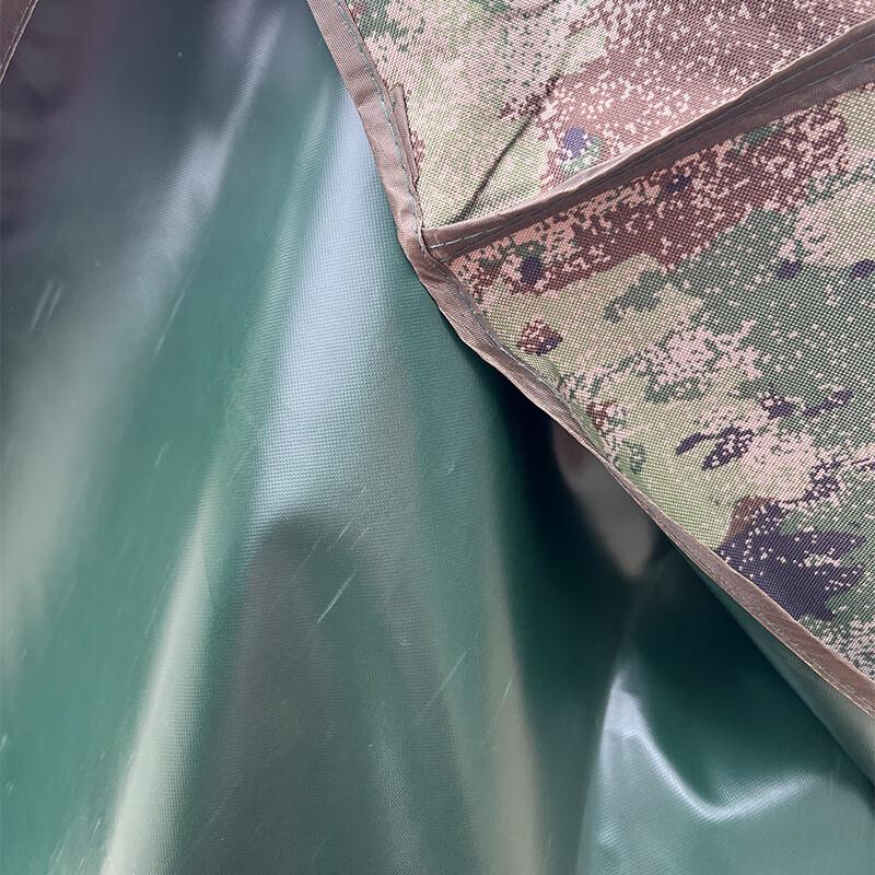 BINGZHIYOU Camouflage Telescopic Quad Tent & Canopy