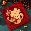 2024 Chinese New Year Velvet Fuzzy Door Stickers Festive Home Decoration Joyful Atmosphere Double-layer 3D Stickers