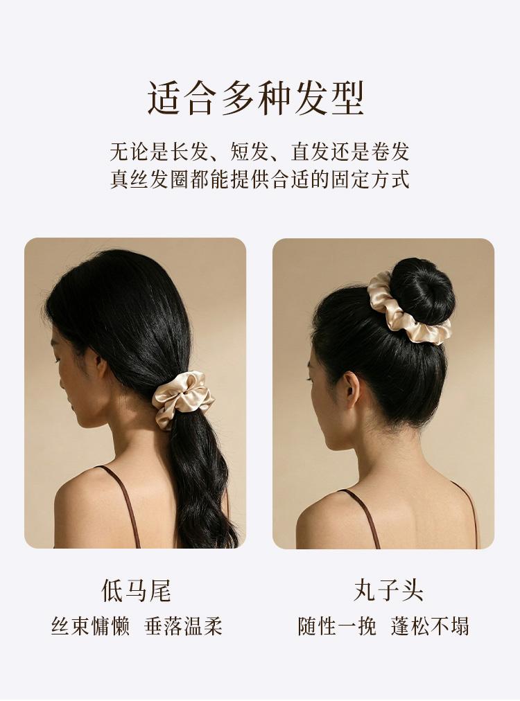 100% pure silk hairband, anti-static, high-end women's hair care, mulberry silk hairband, widened