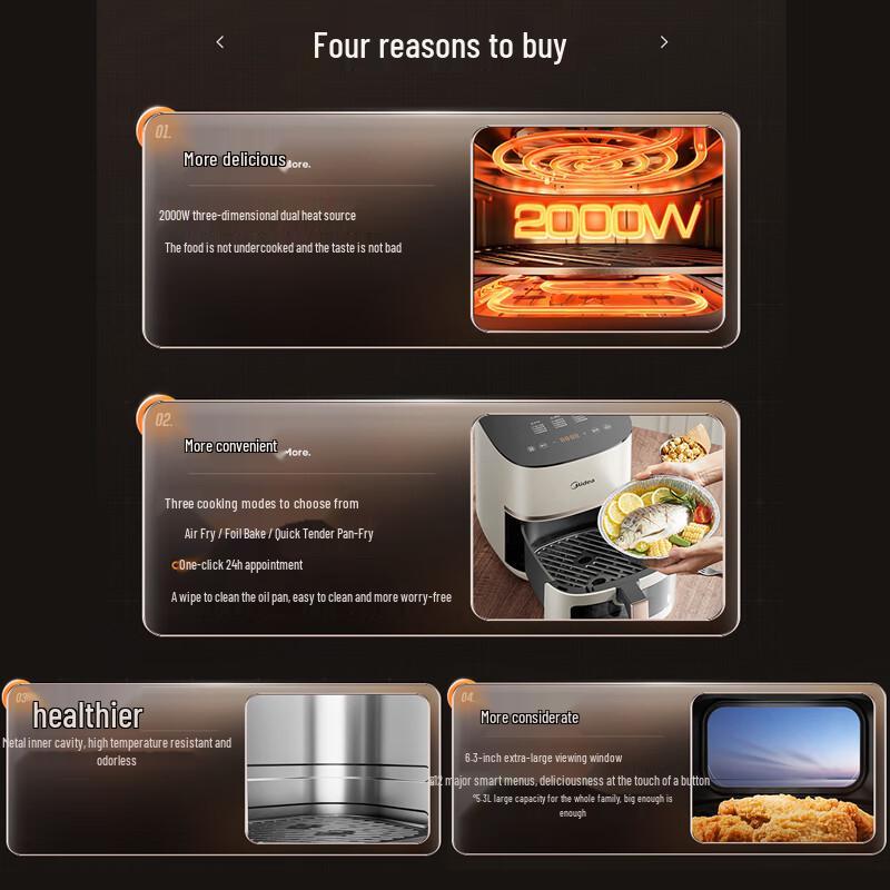 Аэрофритюрница Midea KZC5394 с функцией Flame Roast - Двойной нагрев, Не требует переворачивания, Большая вместимость