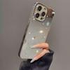 Звезды синей линии подходят для чехла для мобильного телефона Apple iPhone16promax, женского, полноразмерного, противоударного и милого.