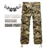 Мужские камуфляжные брюки-карго из хлопка с множеством карманов - доступны большие размеры